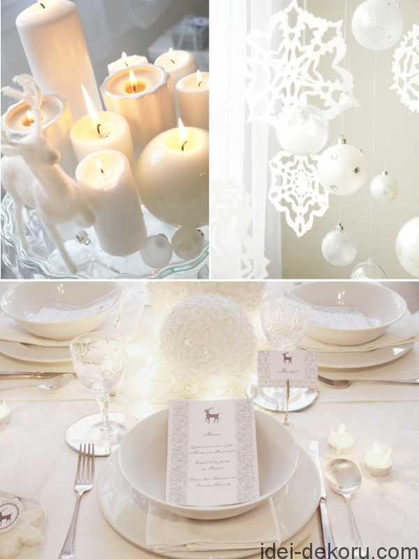 11328__600x1240_white-winter-new-year-party-ideas-1