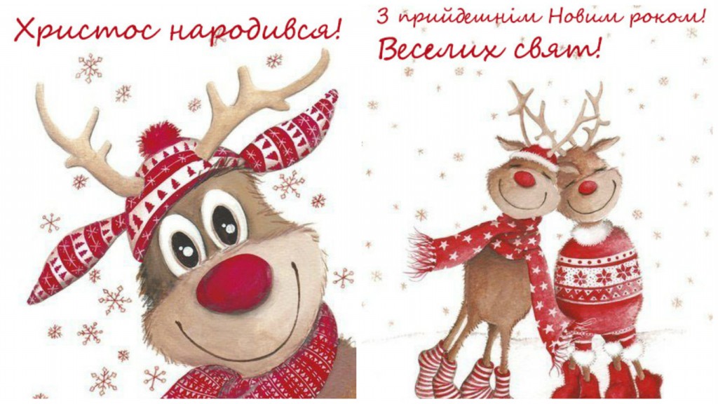 Якісні шаблони різдвяних витинанок(33 файла для скачуваня) | Ідеї декору