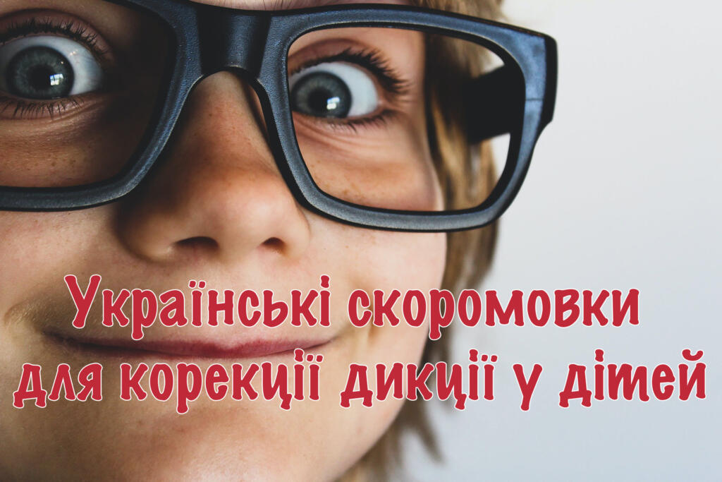 Ідеї декору | Креатив власноруч | Page 28